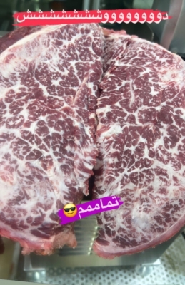 چرا پروتئینی میلاد خوشگو در رشت بهترین انتخاب است؟